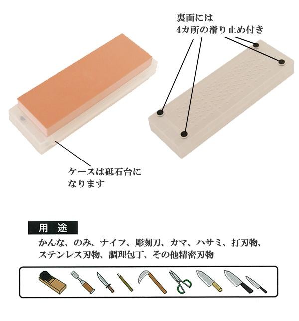 Японский водный камень Naniwa Super Stone 5000 grit (Japan) Японский водный камень Naniwa Super Stone 5000 grit (Japan)