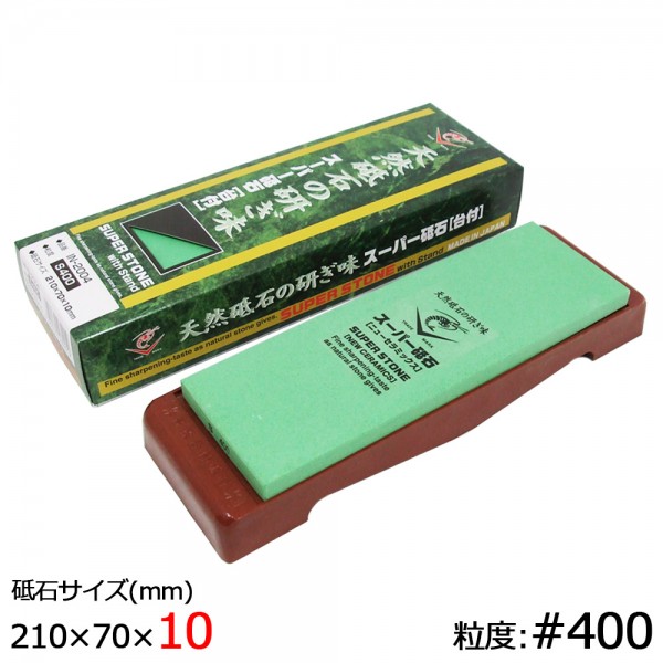 Японский водный камень Naniwa Super Stone 400 grit 10 mm Японский водный камень Naniwa Super Stone 400 grit 10 mm