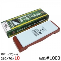 Японский водный камень Naniwa Super Stone 1000 grit 10mm Японский водный камень Naniwa Super Stone 1000 grit 10mm